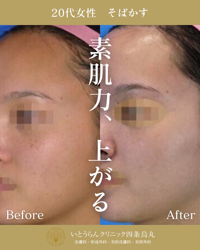 No.2759の症例写真 No.2759の症例写真