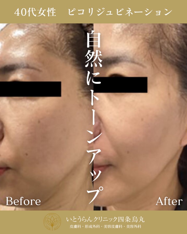 No.2748の症例写真 No.2748の症例写真